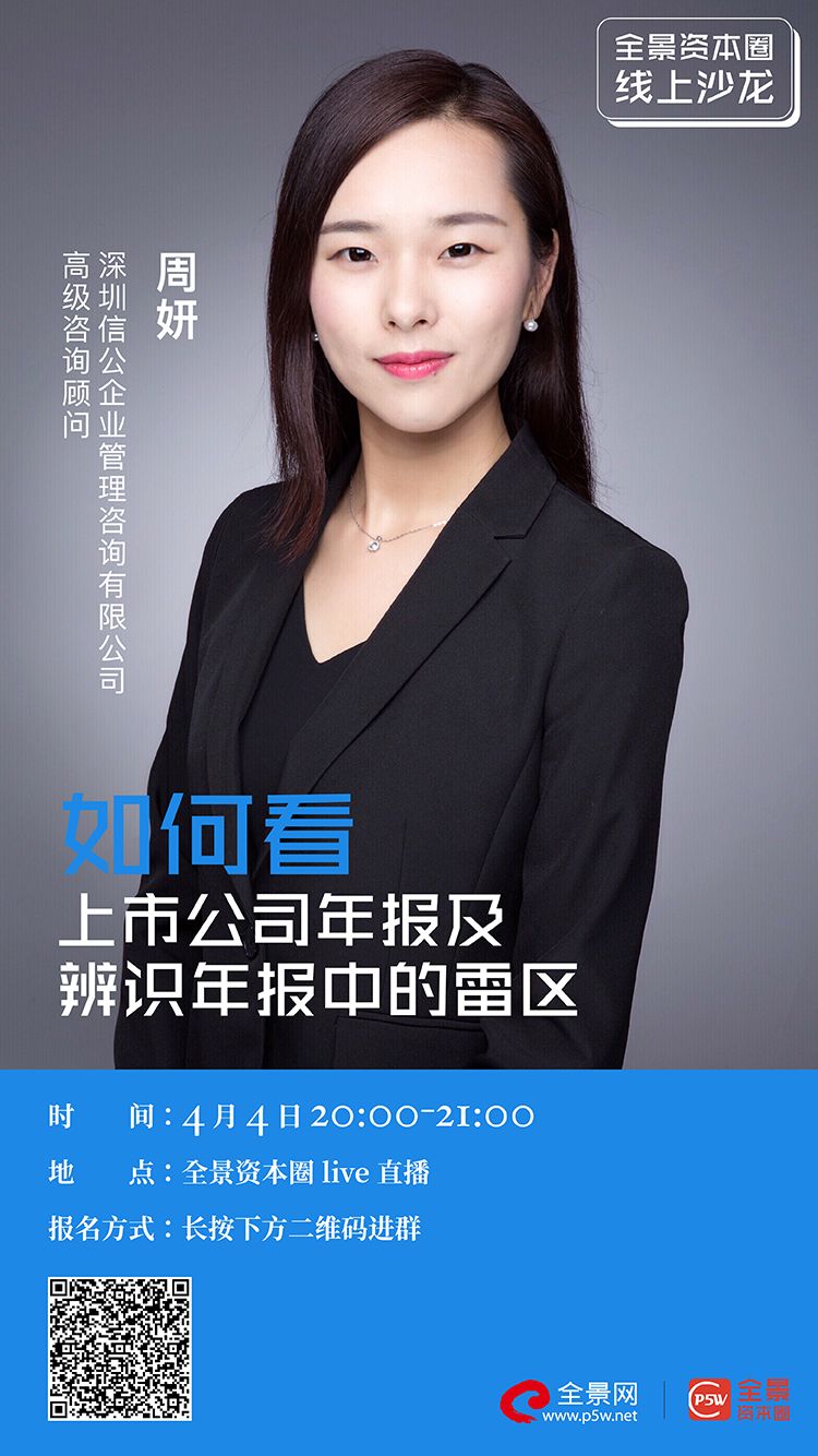 蒙自市IPO被否最佳实践(ipo被否后多久能再申请)