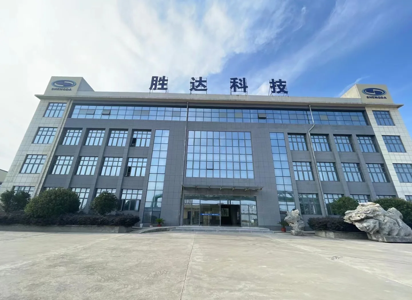 蒙自市领先化工资产重组(领先资产管理有限公司)