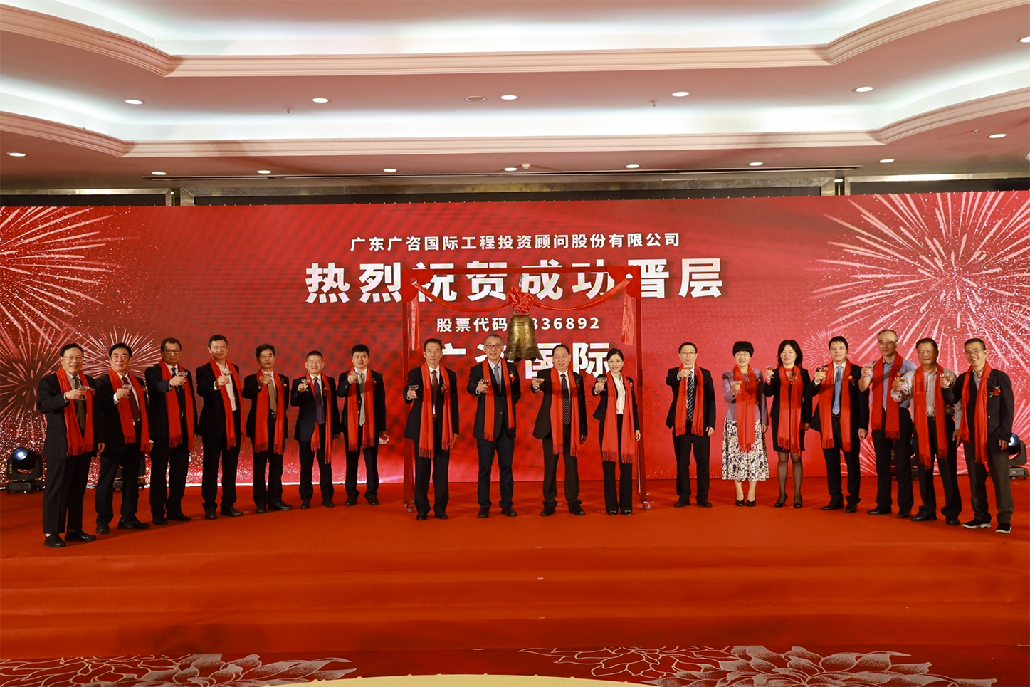 蒙自市全场景纺织新三板挂牌的简单介绍