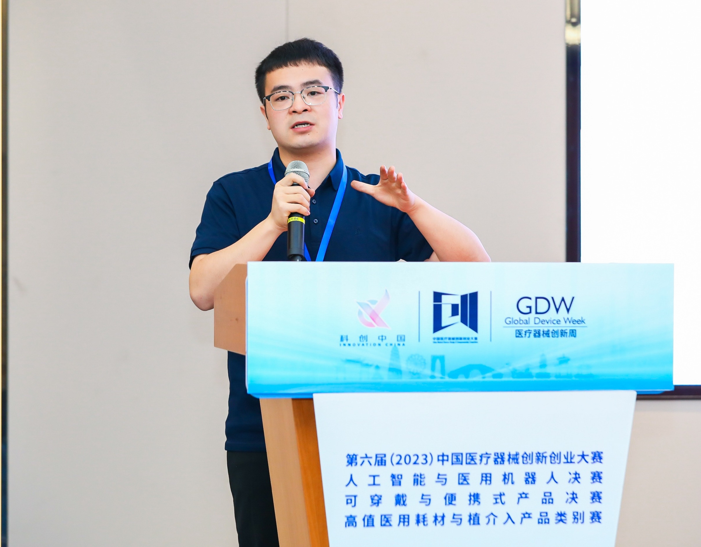 蒙自市股权激励专家(国内股权激励知名专家)