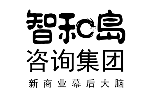 蒙自市消费品企业战略资本咨询(2021年消费行业投资策略)