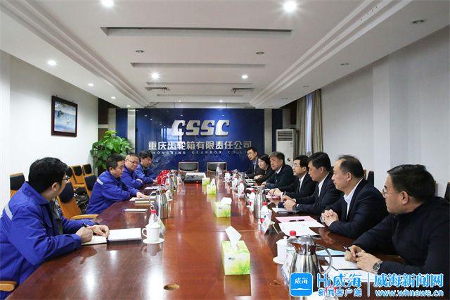 蒙自市重庆资源对接(重庆资源交易中心)