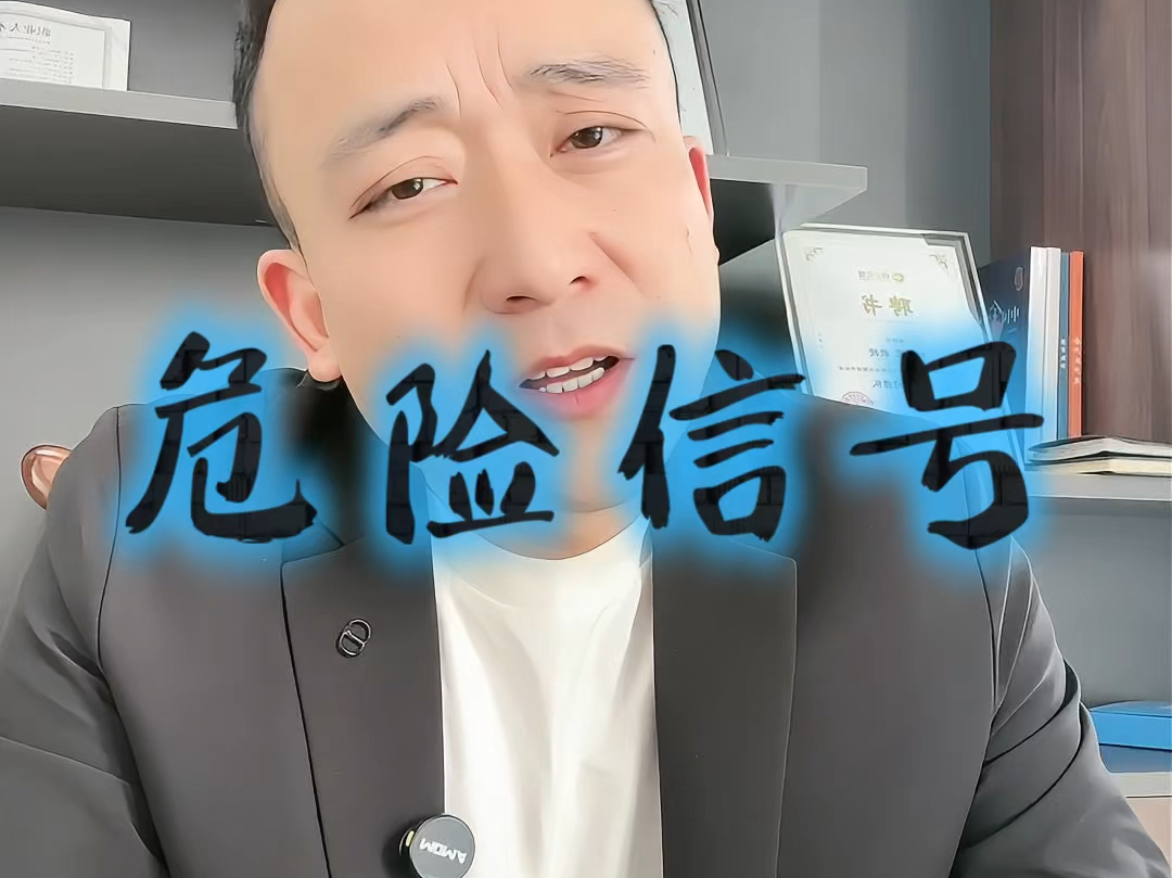 蒙自市石家庄现金流管理(现金流管理是什么意思)