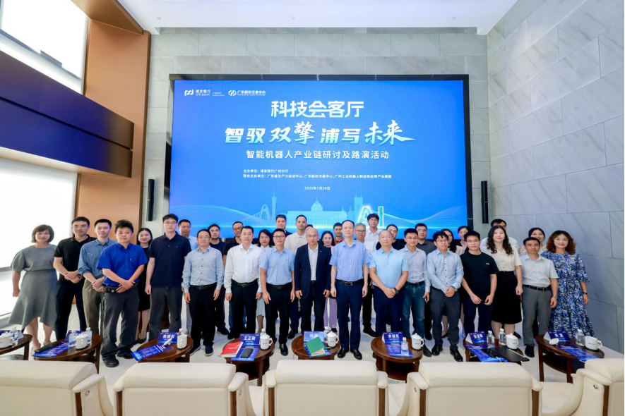 蒙自市顾问式融资路演机构(融资顾问团队提供什么服务)