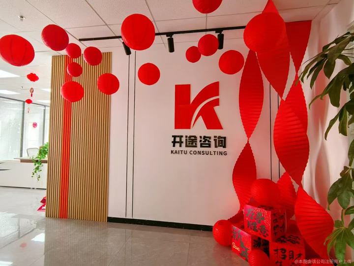 蒙自市全链条教育战略咨询(全链条教育战略咨询是什么)