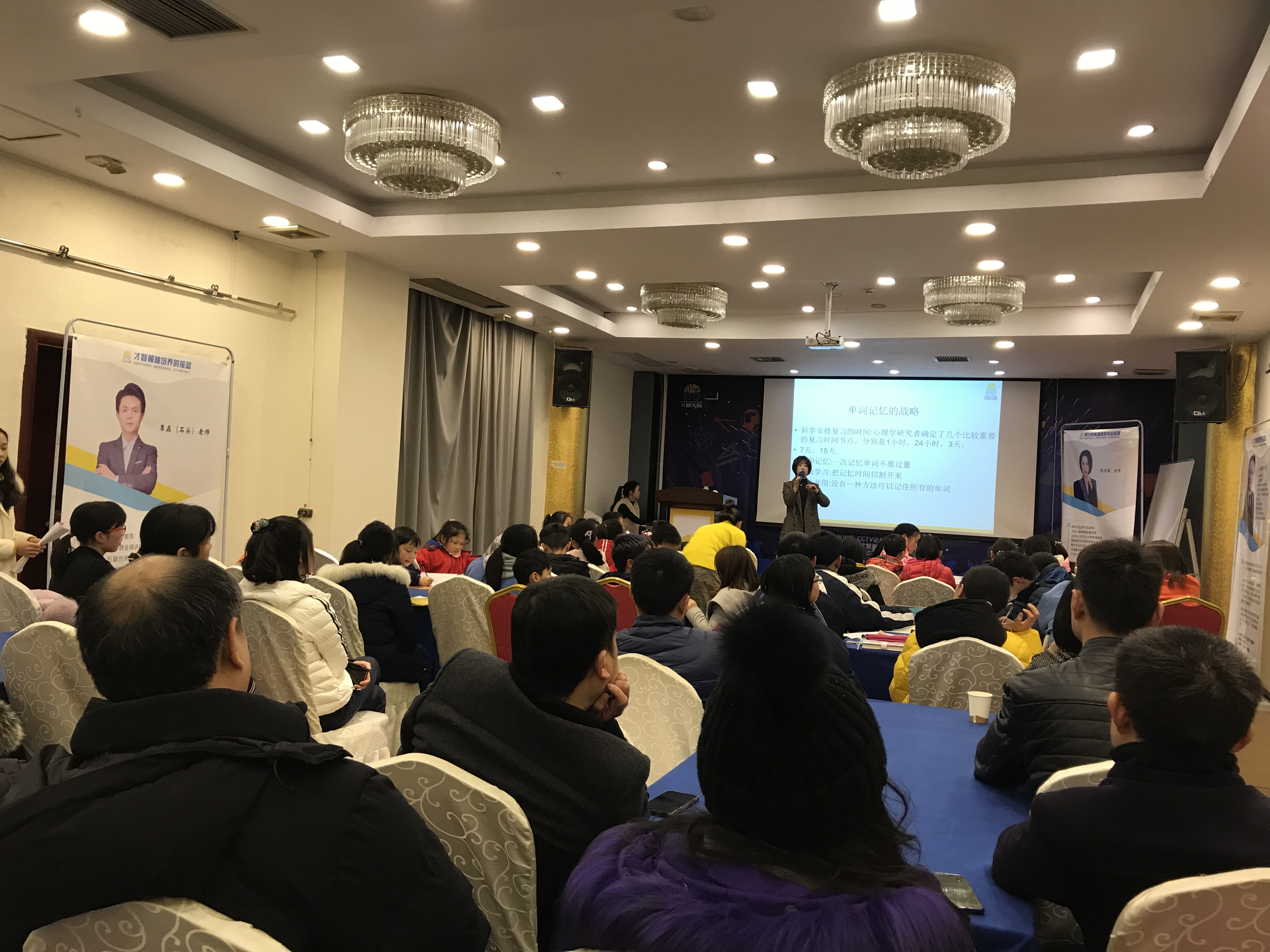 蒙自市信息披露路演辅导(路演活动中应尽的信息披露义务包含哪几方面)