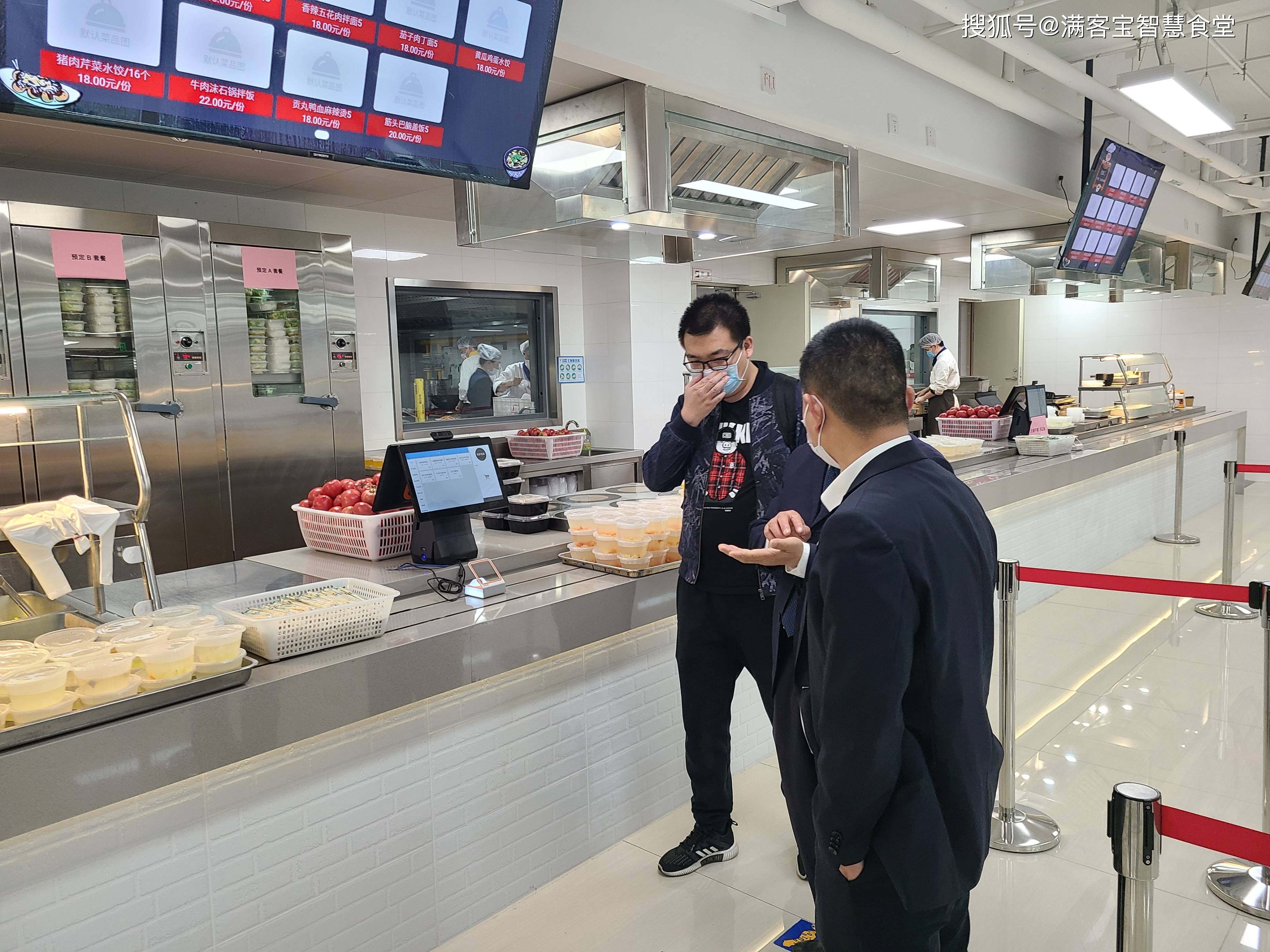 蒙自市全场景食品尽职调查(全场景食品尽职调查方案)