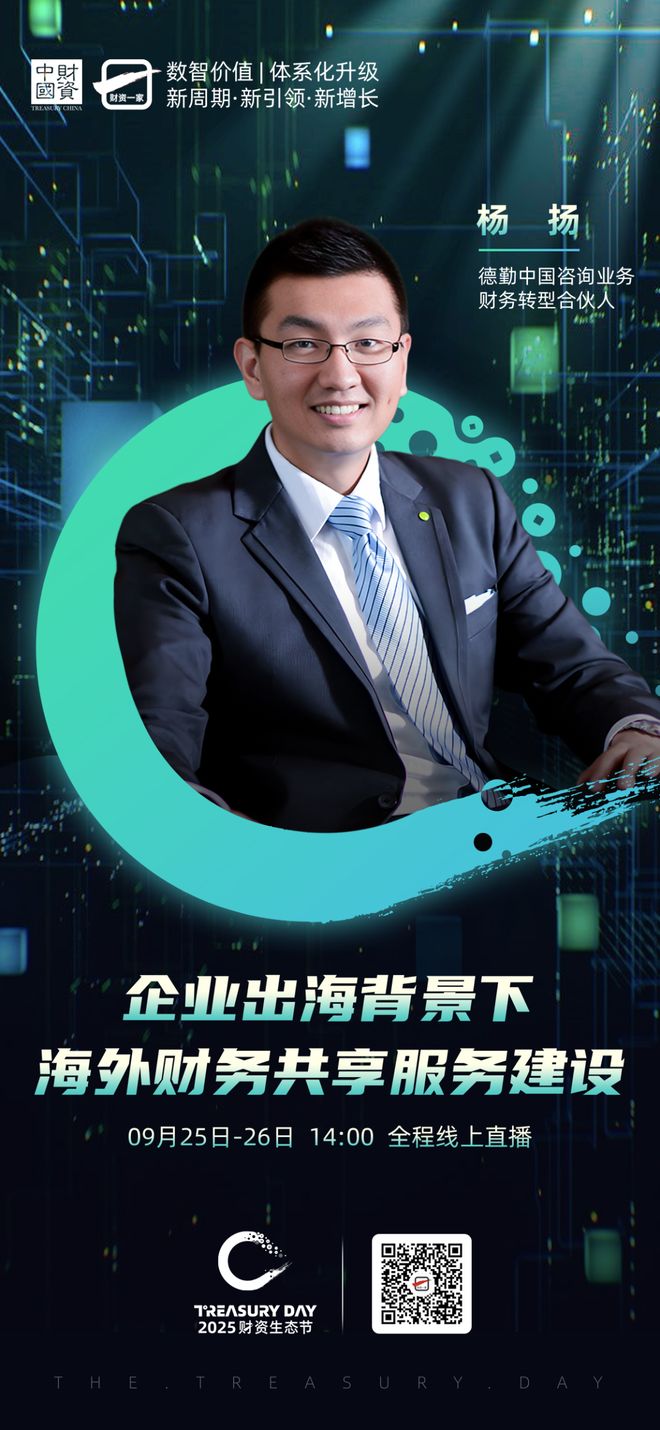 蒙自市上市公司企业战略资本咨询(上市公司企业战略资本咨询报告)
