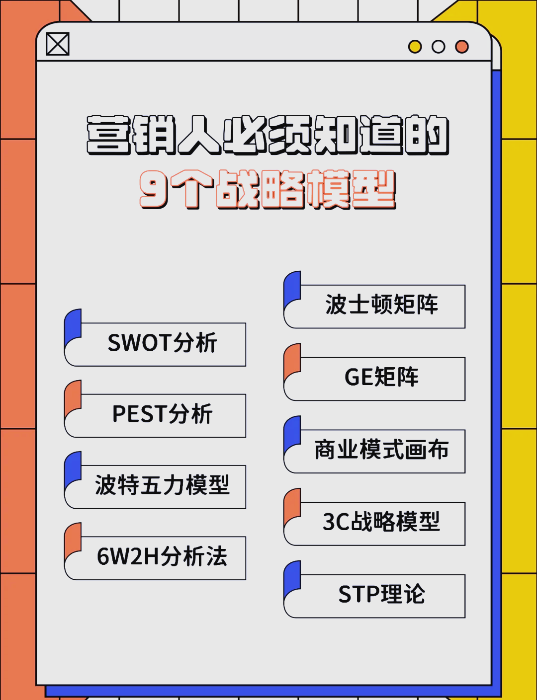 蒙自市稳健饮料竞争分析(稳健饮料竞争分析报告)
