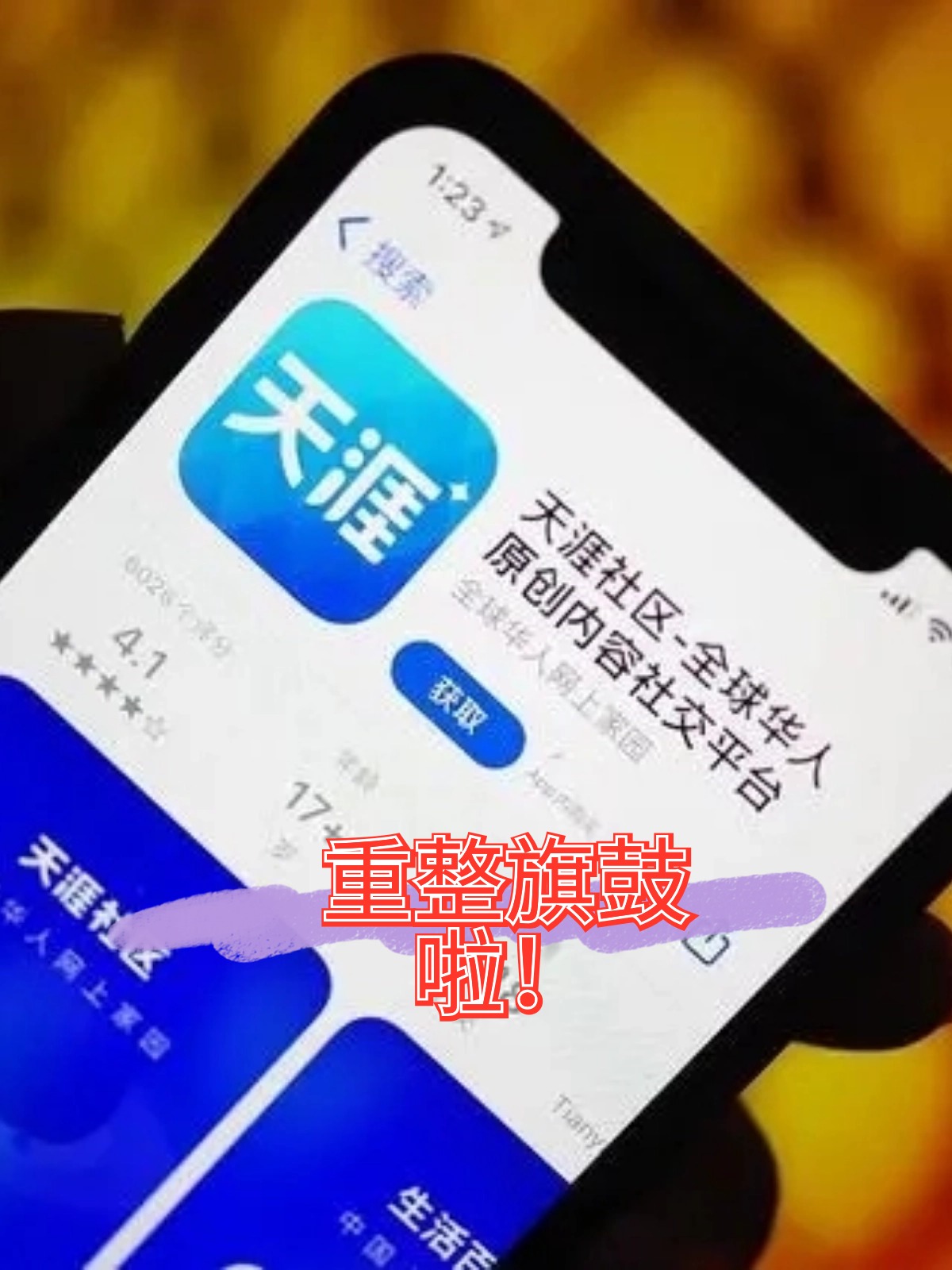 蒙自市酒店企业债务重组(酒店行业资产负债率多少合适)