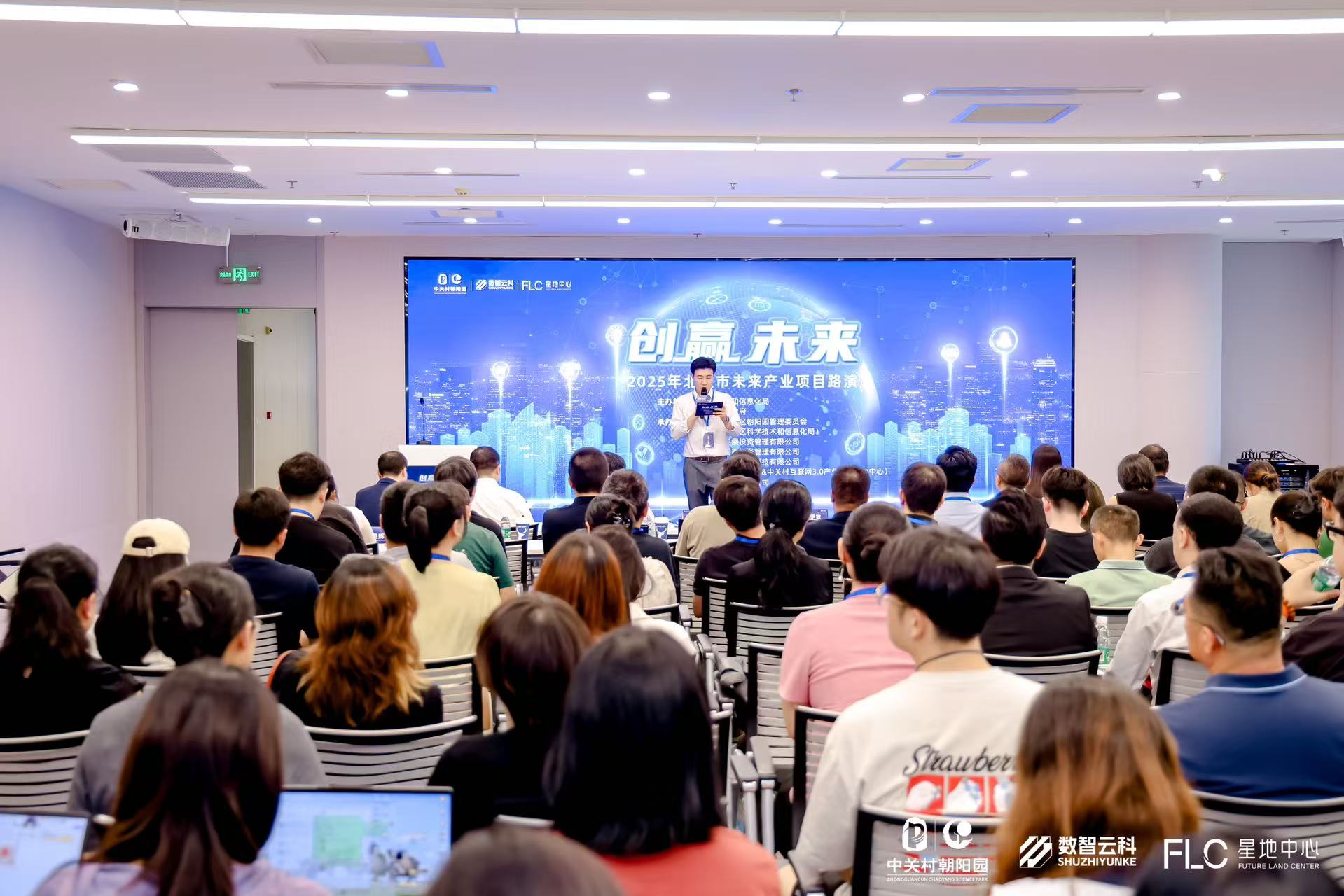 蒙自市融资路演平台(融资路演平台是什么)
