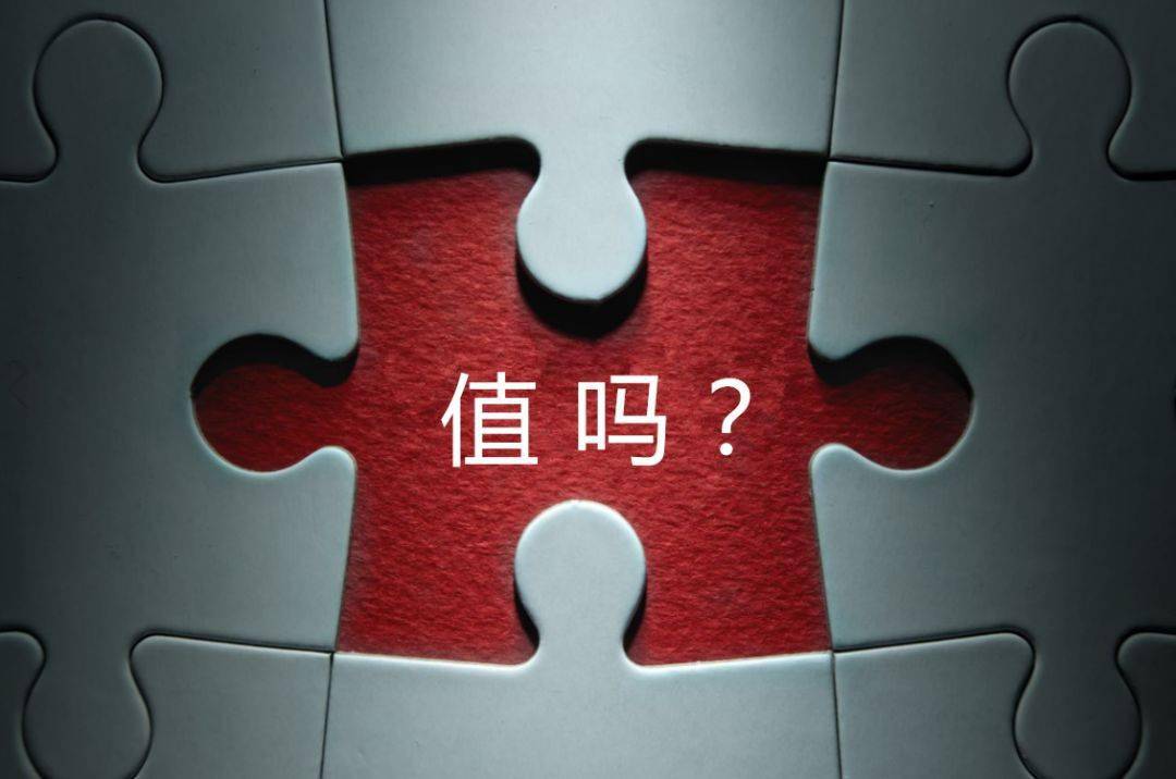 蒙自市增长乏力实施步骤(增长乏力是什么意思)