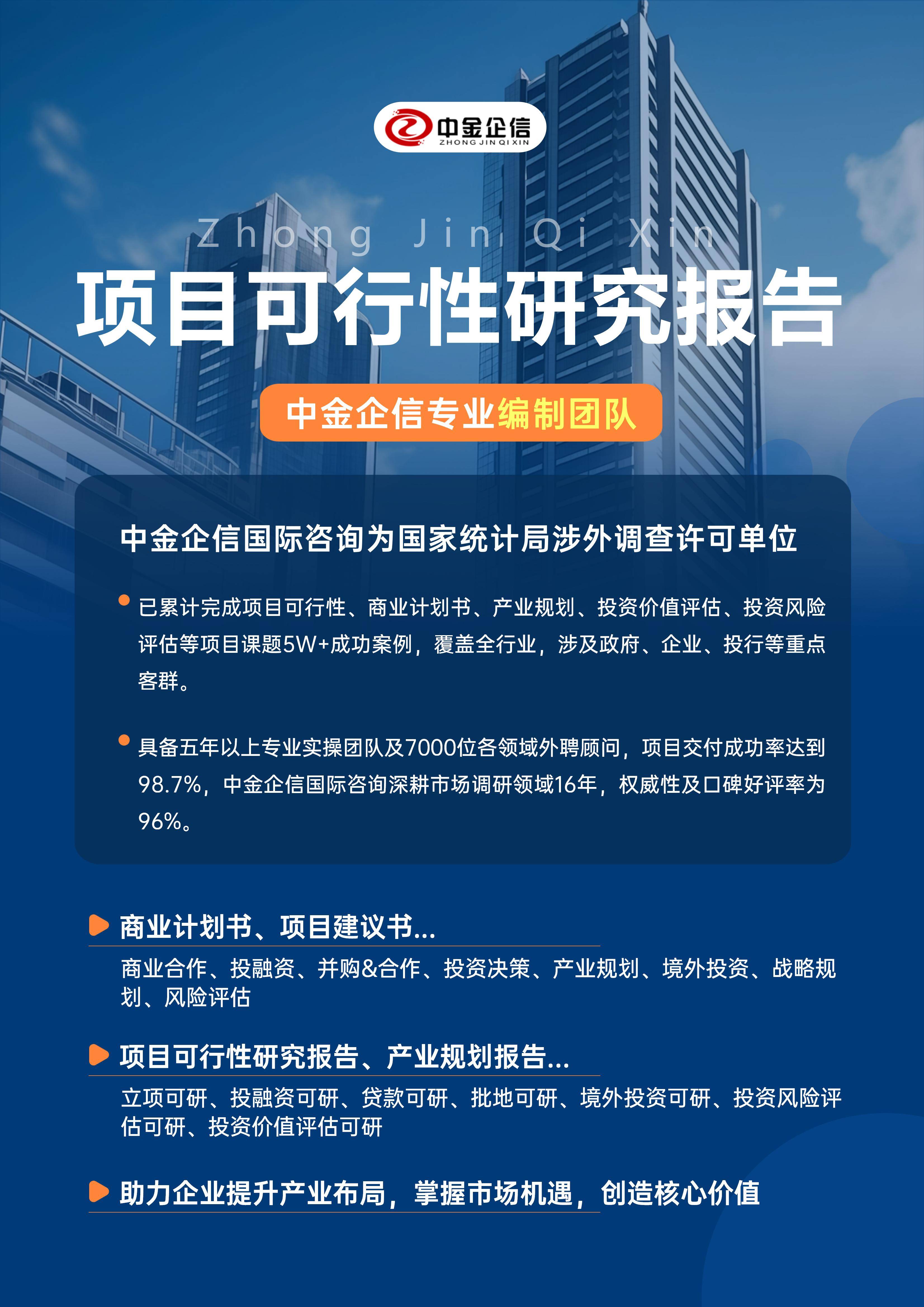 蒙自市结果导向可行性研究机构(结果导向型的绩效考核方法的基础是什么)