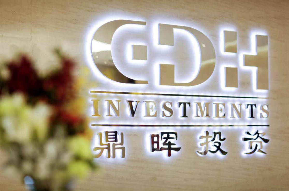 蒙自市旅游企业资本赋能实业(旅游企业资本重组的方式)