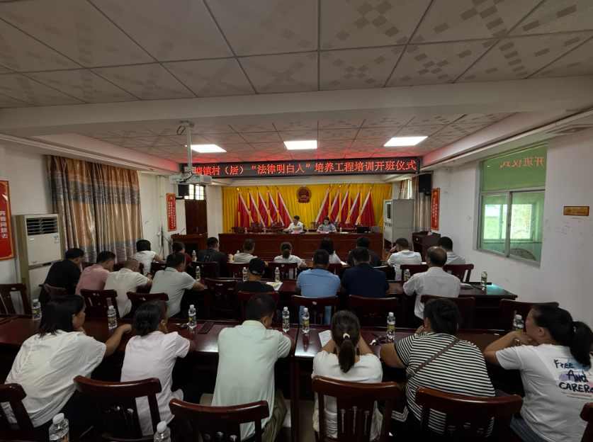 蒙自市海口专业法务咨询(海南法之道法务咨询有限公司)