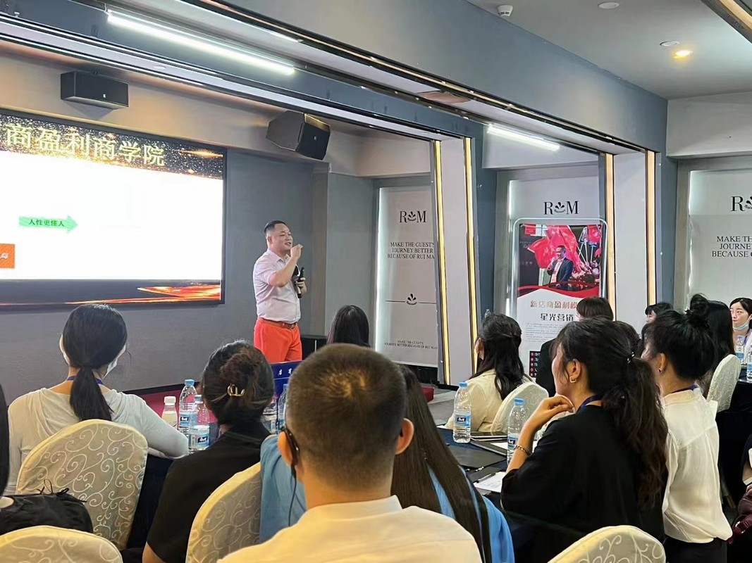 蒙自市美妆企业投资咨询(美妆企业投资咨询方案)