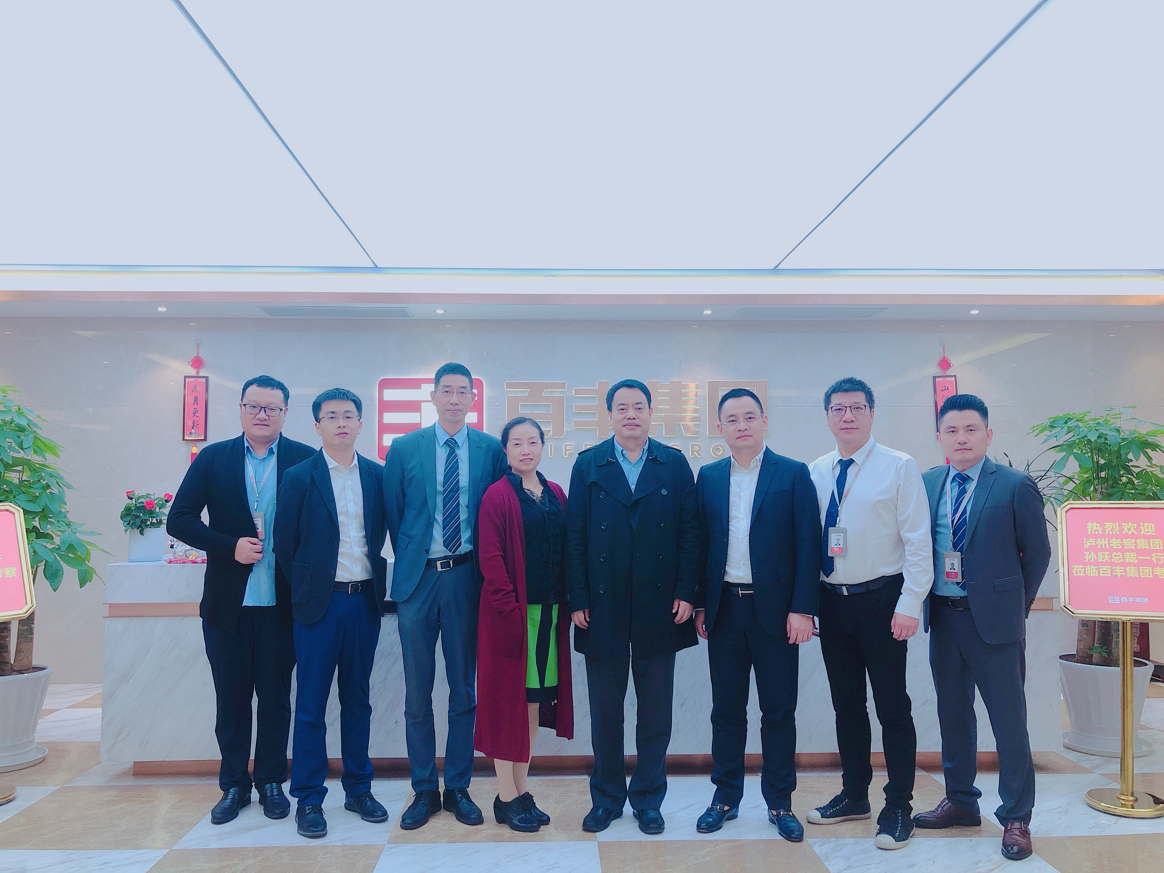 蒙自市合肥企业并购顾问(合肥企业并购顾问招聘)