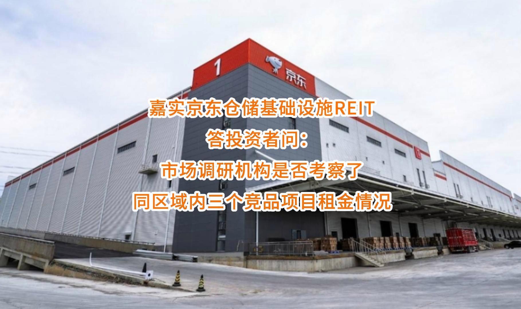 蒙自市弹性市场调研机构(弹性市场调研机构有哪些)