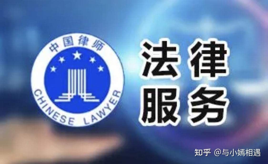 蒙自市高端器械法务咨询(高端器械法务咨询工作内容)